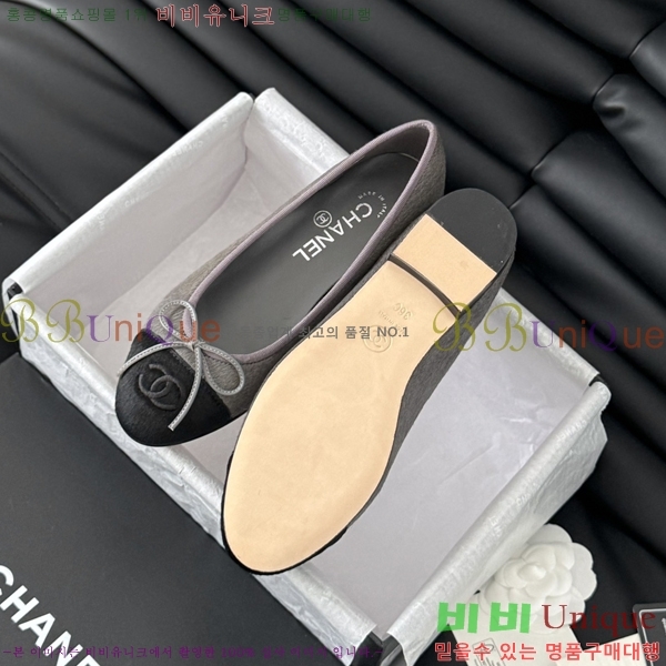 ���� �߷����� �÷� ���� 31CH24121621-4