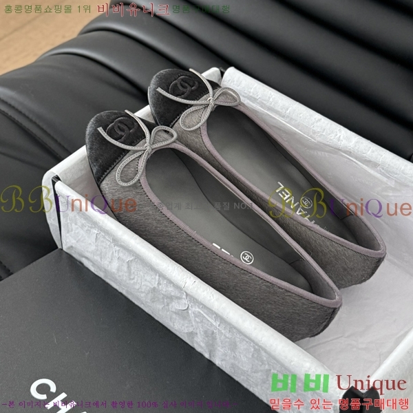 ���� �߷����� �÷� ���� 31CH24121621-4