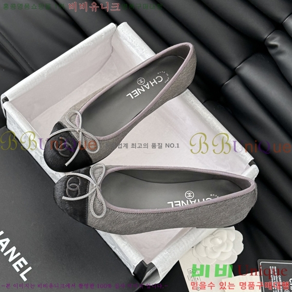 ���� �߷����� �÷� ���� 31CH24121621-4