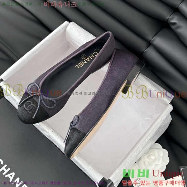 ���� �߷����� �÷� ���� 31CH24121621-3