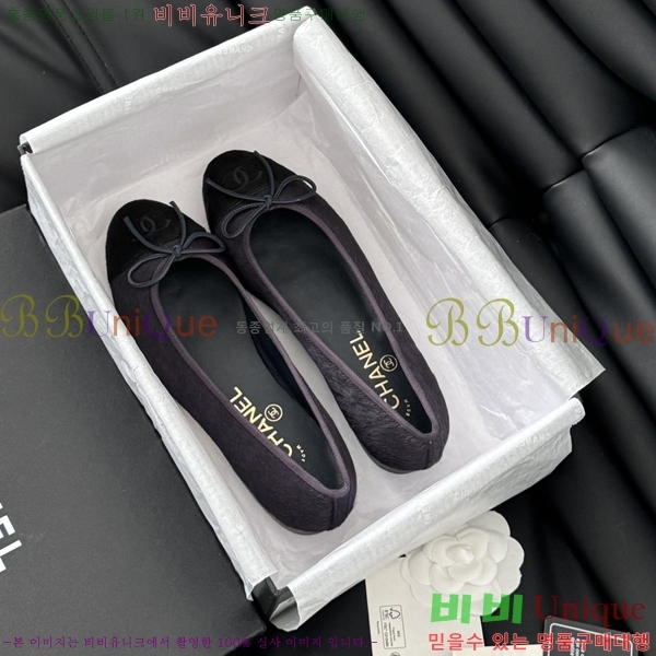 ���� �߷����� �÷� ���� 31CH24121621-3