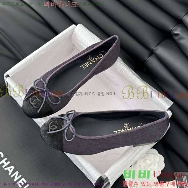 ���� �߷����� �÷� ���� 31CH24121621-3