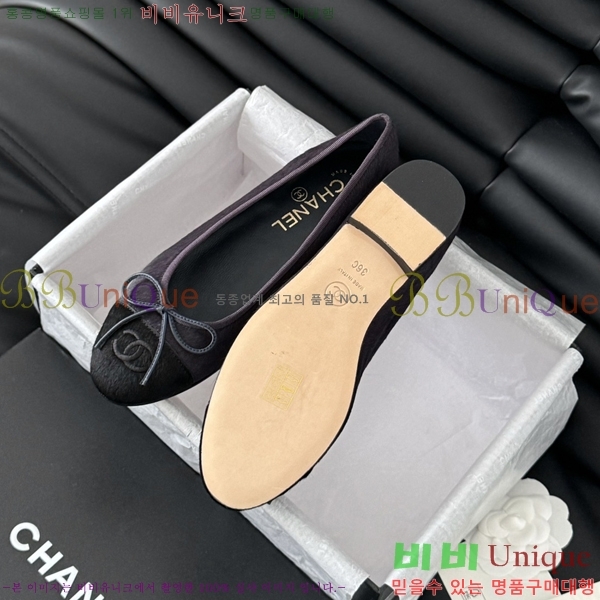 ���� �߷����� �÷� ���� 31CH24121621-3