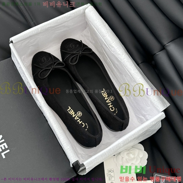 ���� �߷����� �÷� ���� 31CH24121621-2