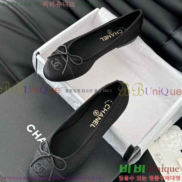 ���� �߷����� �÷� ���� 31CH24121621-2