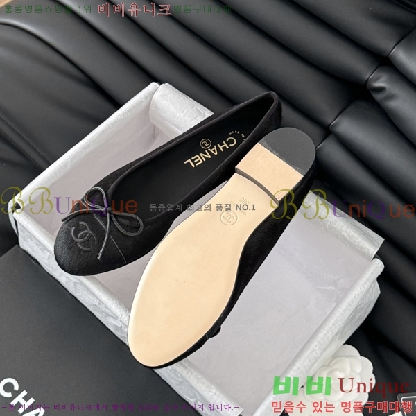 ���� �߷����� �÷� ���� 31CH24121621-2