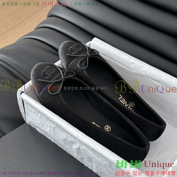 ���� �߷����� �÷� ���� 31CH24121621-2