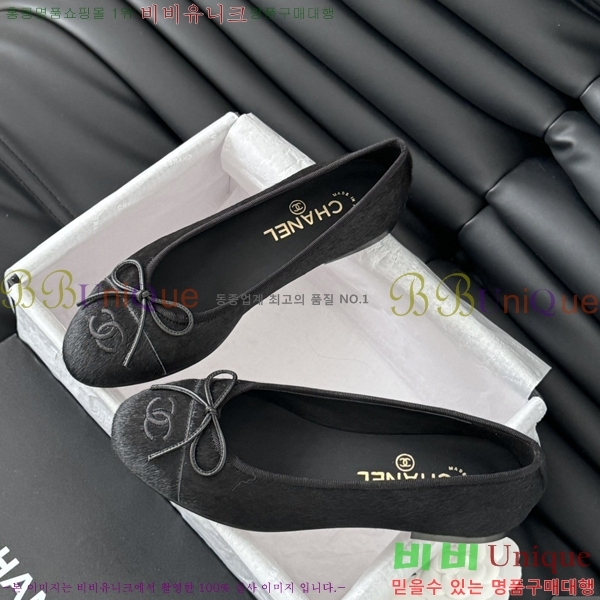 ���� �߷����� �÷� ���� 31CH24121621-2