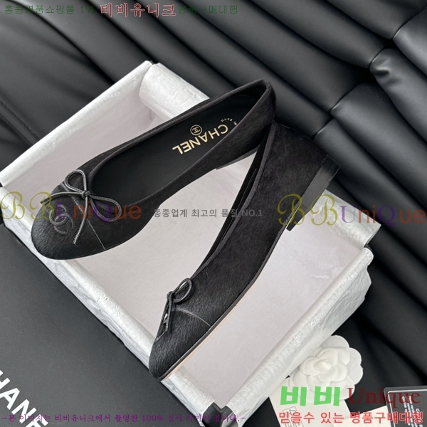 ���� �߷����� �÷� ���� 31CH24121621-2