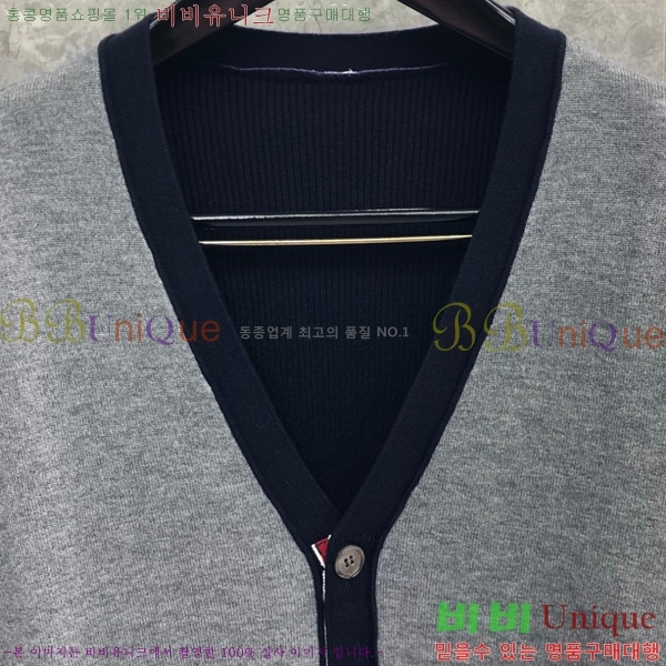 ���� ����� �� ����� 21TB2412563-2