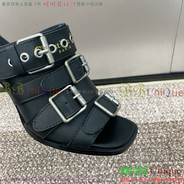 ���� ��� D-Avenue ���� 29D24121913-2 �� 8CM