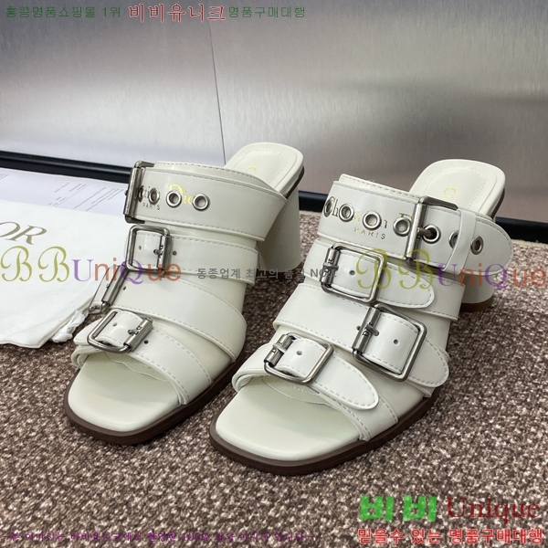 ���� ��� D-Avenue ���� 29D24121913-1 �� 8CM