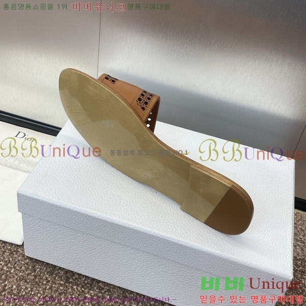 ���� ��� D-Lane ���� 29D24121913-2