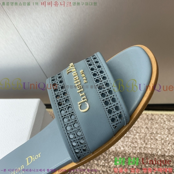 ���� ��� D-Lane ���� 29D24121913-4