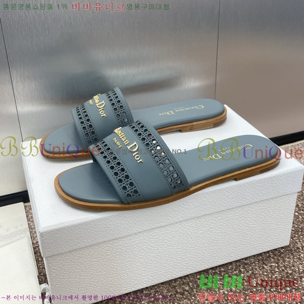 ���� ��� D-Lane ���� 29D24121913-4