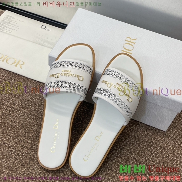 ���� ��� D-Lane ���� 29D24121913-1