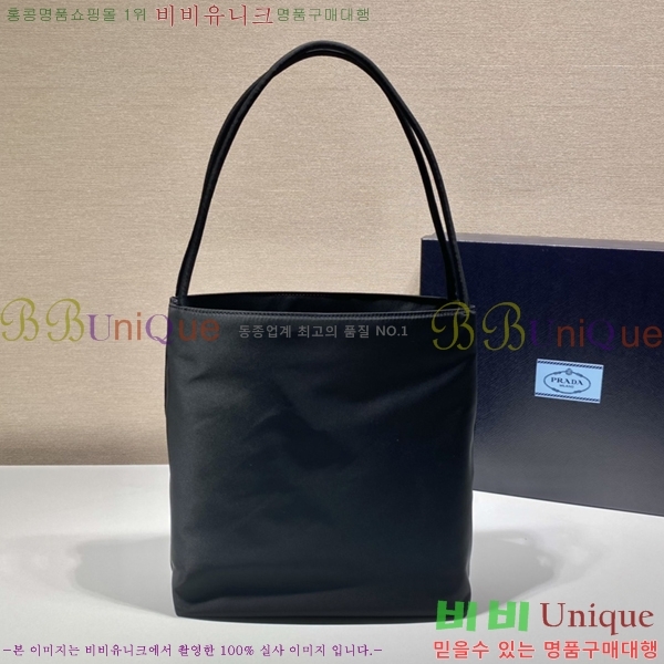 #����� �����Ϸ� ����� ���� B6242-1