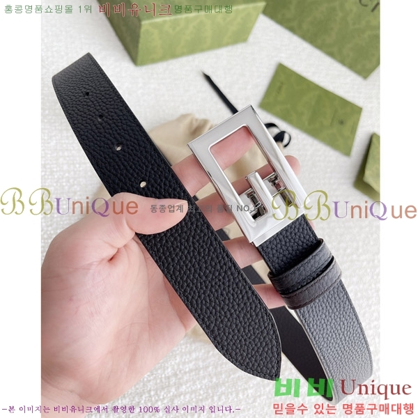 #���� ��Ʈ G2061894-2 �� 3.5CM