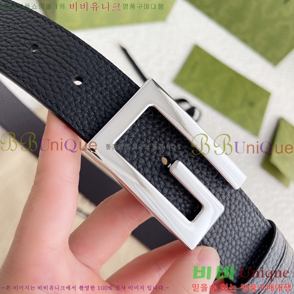 #���� ��Ʈ G2061894-2 �� 3.5CM