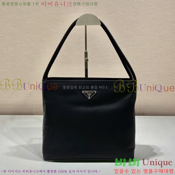 #����� �����Ϸ� ����� �̵�� B6246-1