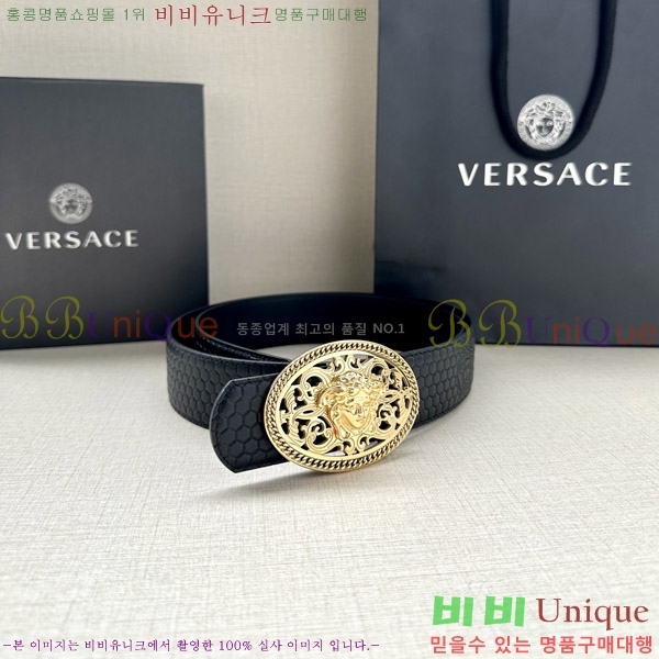 #������ü ��Ʈ VE7658214-1 �� 3.8cm