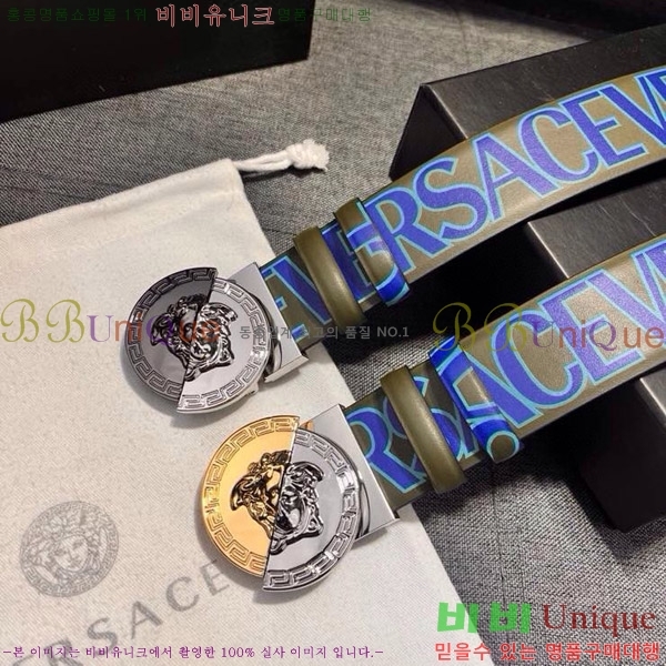 #������ü ��Ʈ VE765193-2 �� 4cm