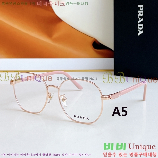 ����� �м� �Ȱ� VPR66Y-D-1