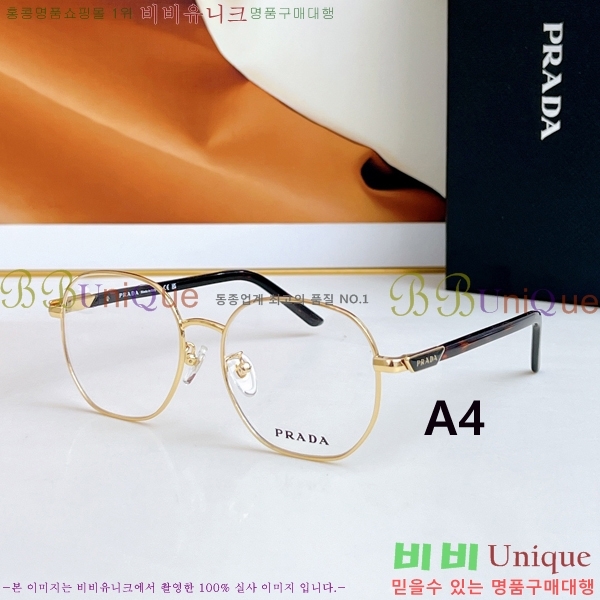 ����� �м� �Ȱ� VPR66Y-D-1