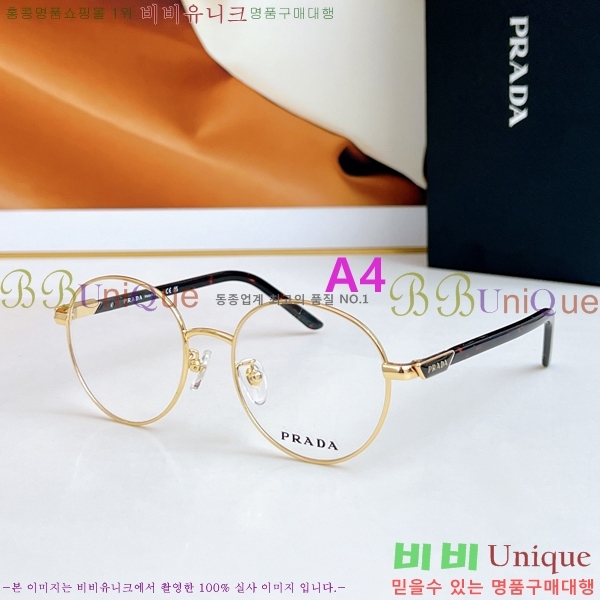 ����� �м� �Ȱ� VPR67Y-D-1