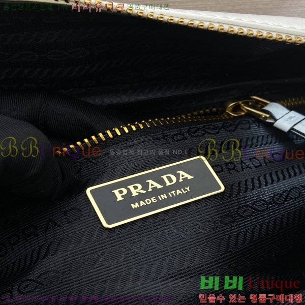 #����� ����� �̵�� 1BB138-1