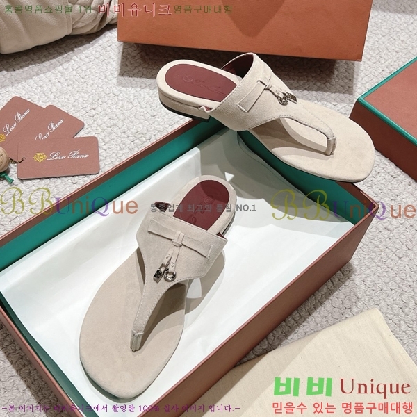 �η��ǾƳ� ���� ������ �������� 31LP245585-12