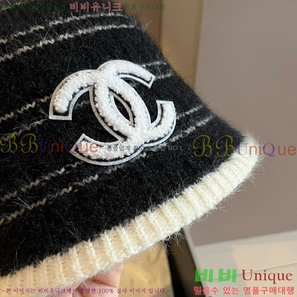 ���� ��Ŷ�� 8CH2412624-2