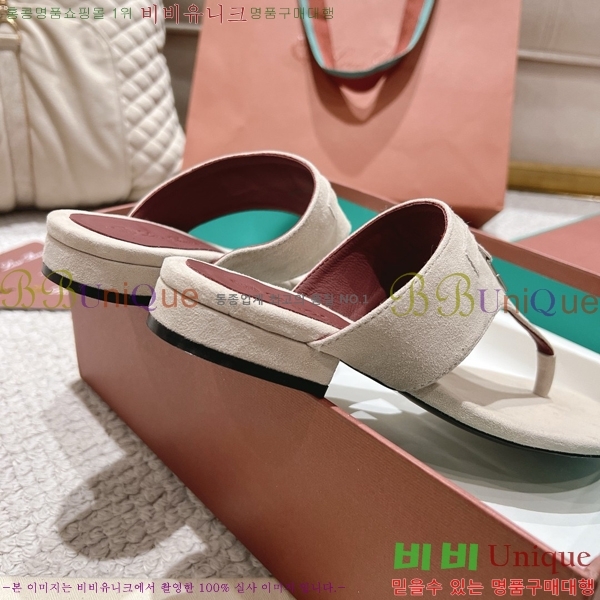 �η��ǾƳ� ���� ������ �������� 31LP245585-12