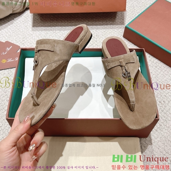 �η��ǾƳ� ���� ������ �������� 31LP245585-10