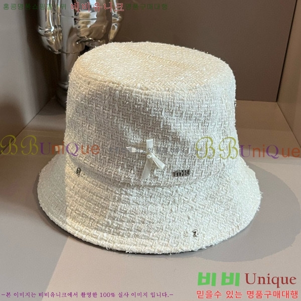 �̿�̿� ��Ŷ�� 6MU245923