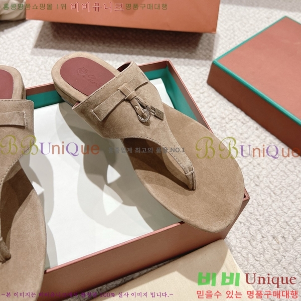 �η��ǾƳ� ���� ������ �������� 31LP245585-10