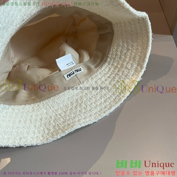 �̿�̿� ��Ŷ�� 6MU245923