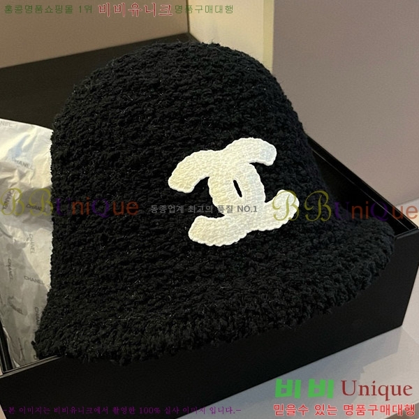 ���� ��Ŷ�� 8CH2412623-1