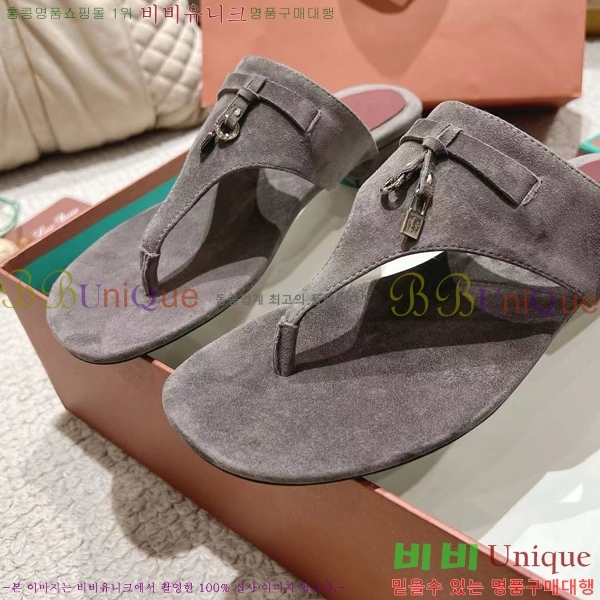 �η��ǾƳ� ���� ������ �������� 31LP245585-8