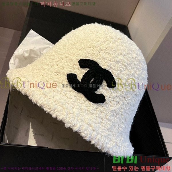 ���� ��Ŷ�� 8CH2412623-2