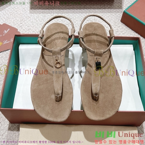 �η��ǾƳ� ���� ������ �������� 31LP245585-6