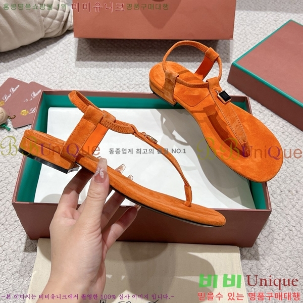 �η��ǾƳ� ���� ������ �������� 31LP245585-4