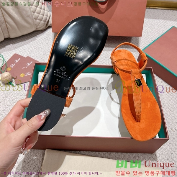 �η��ǾƳ� ���� ������ �������� 31LP245585-4