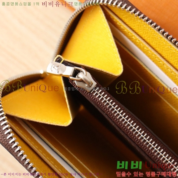 #���̺��� Ŭ������ ���׷� ĵ���� ���� ���� ������ M12395-103