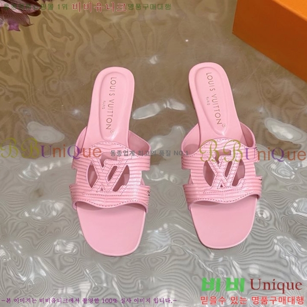 ���̺��� ���� LV52535515-2