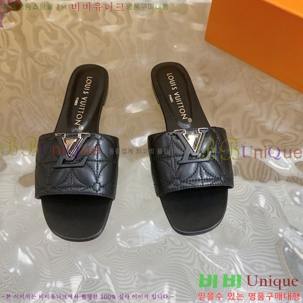 ���� ���̺��� ������  LV52535515-8