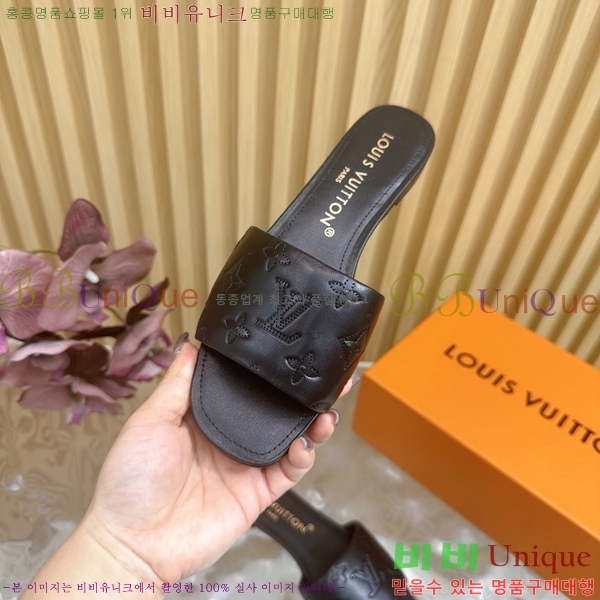 ���� ���̺��� ������  LV52535515-14