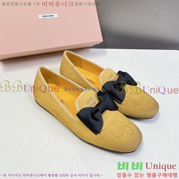 �̿�̿� �÷����� LM660358-4