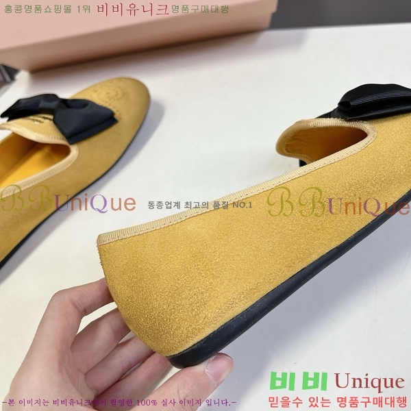 �̿�̿� �÷����� LM660358-4