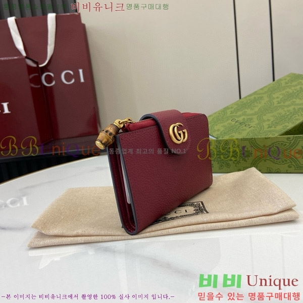 #���� ���� G ��� �̵�� ������ 739498-102